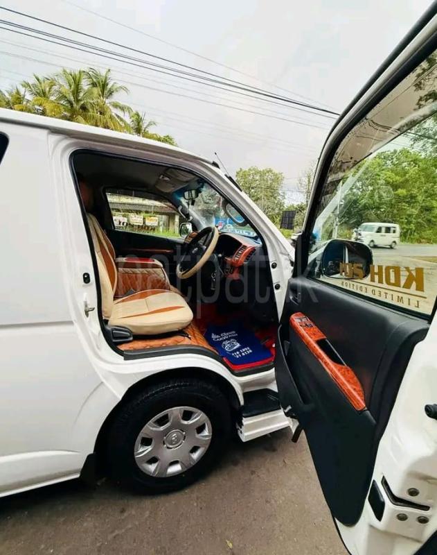 Advertisement image 4