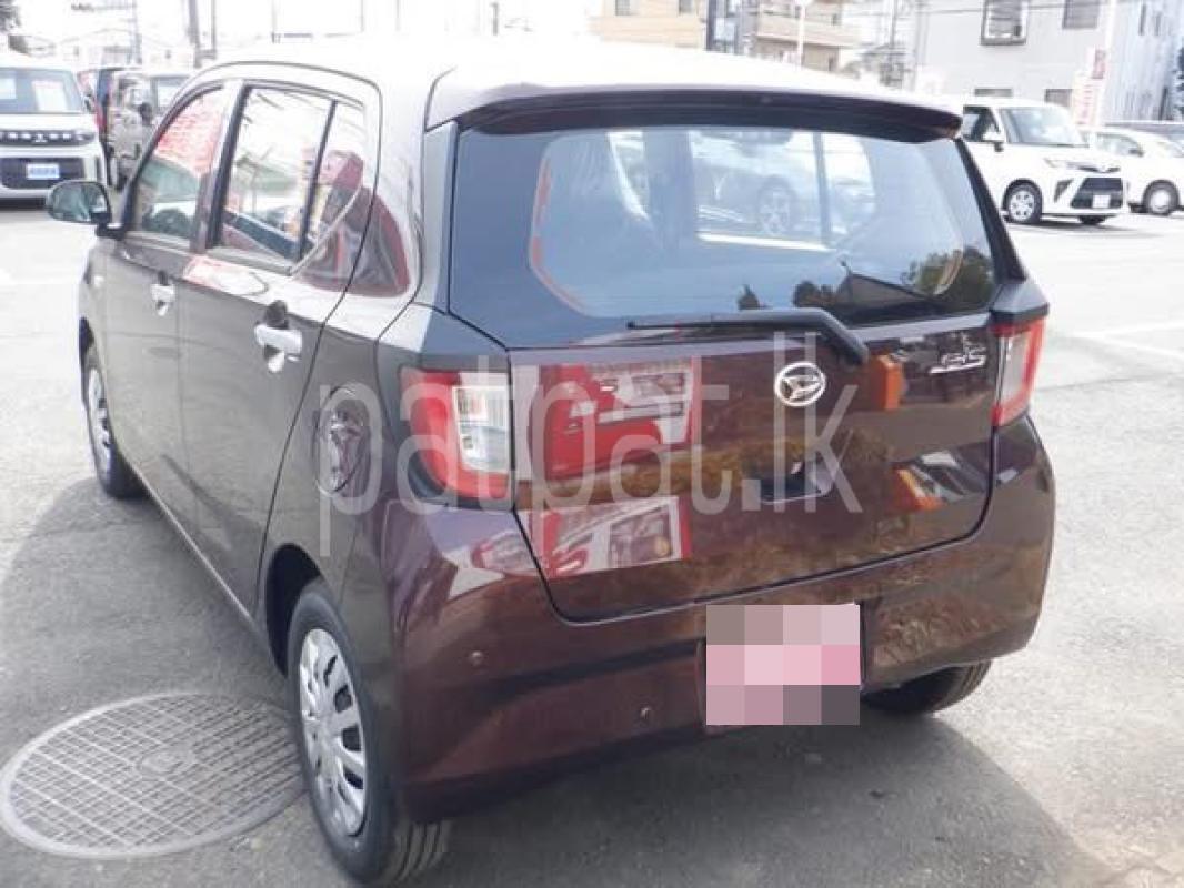 Advertisement image 2