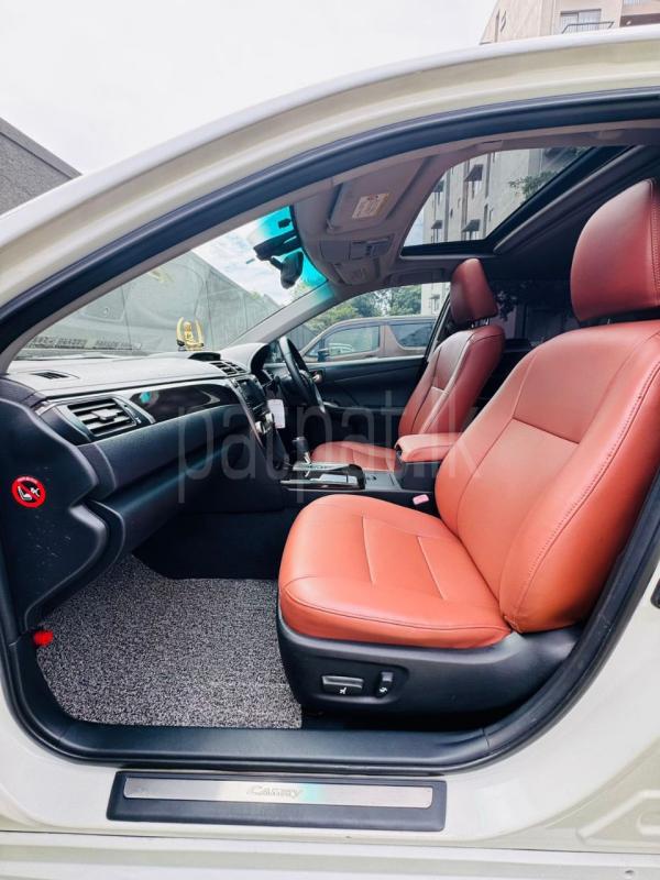 Advertisement image 5