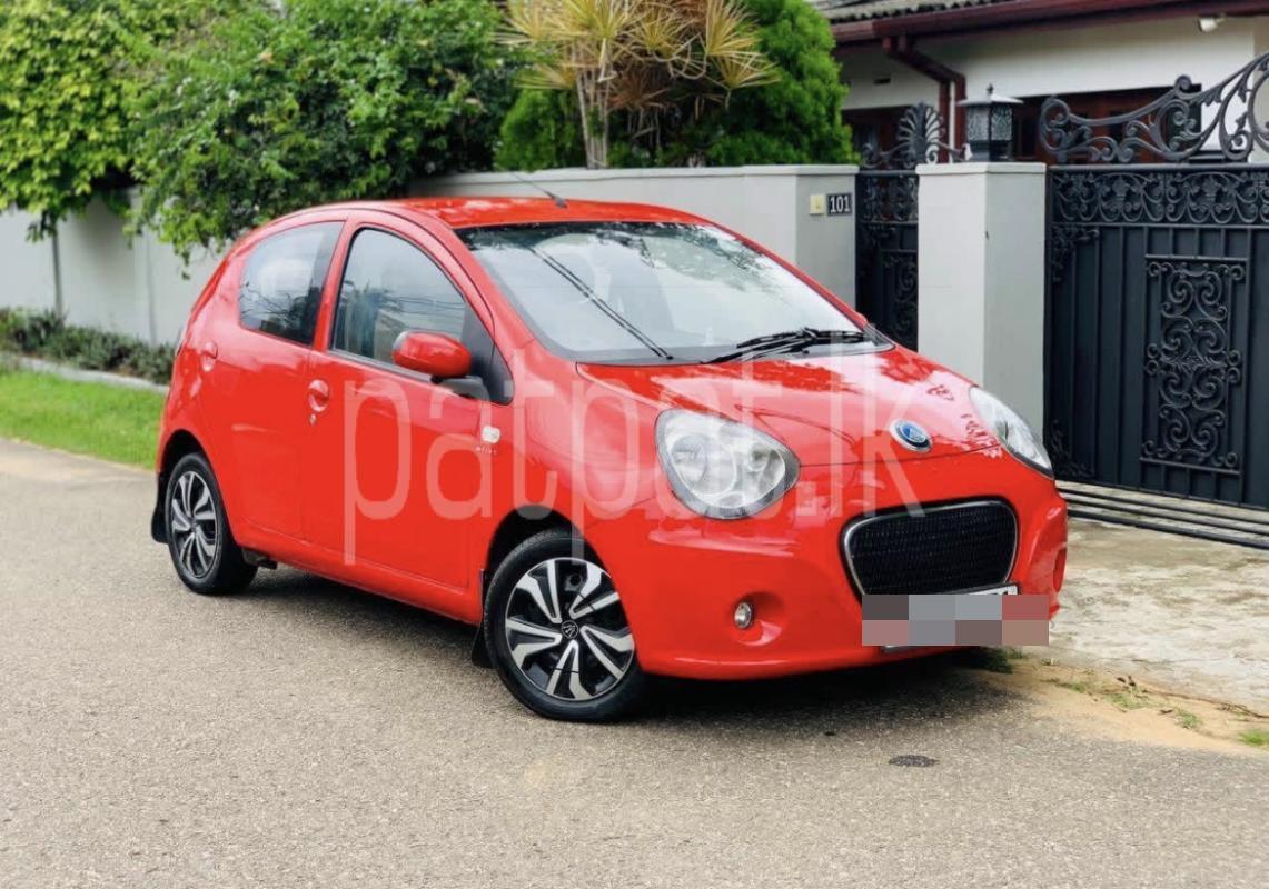 Advertisement image 2