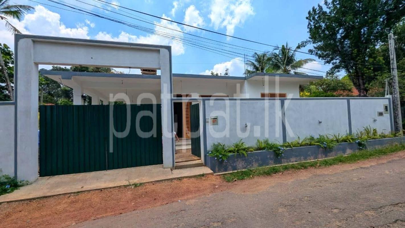 House for Sale in Kadawatha