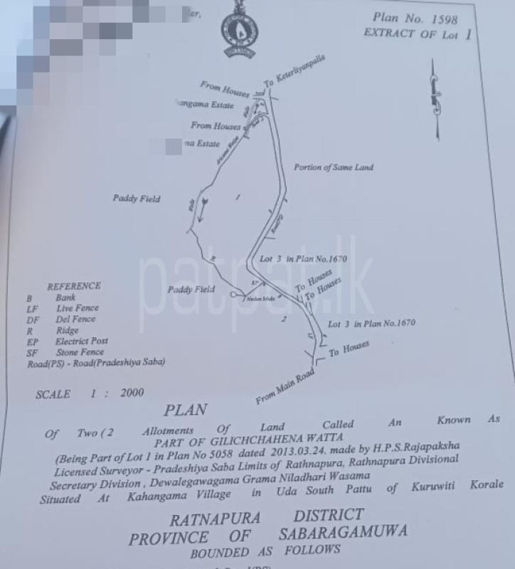 Agricultural Land for Sale in Ratnapura