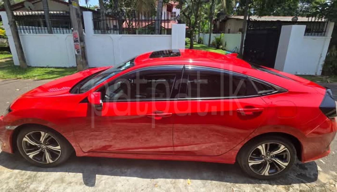 Advertisement image 2