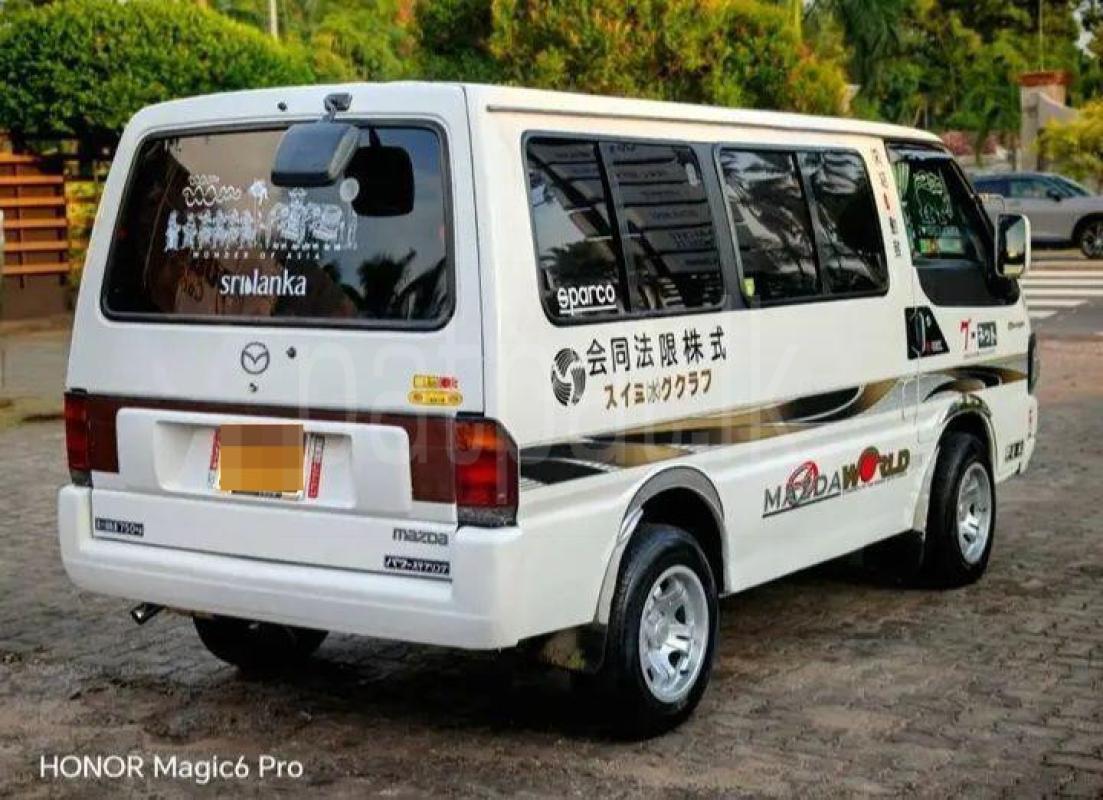 Advertisement image 5