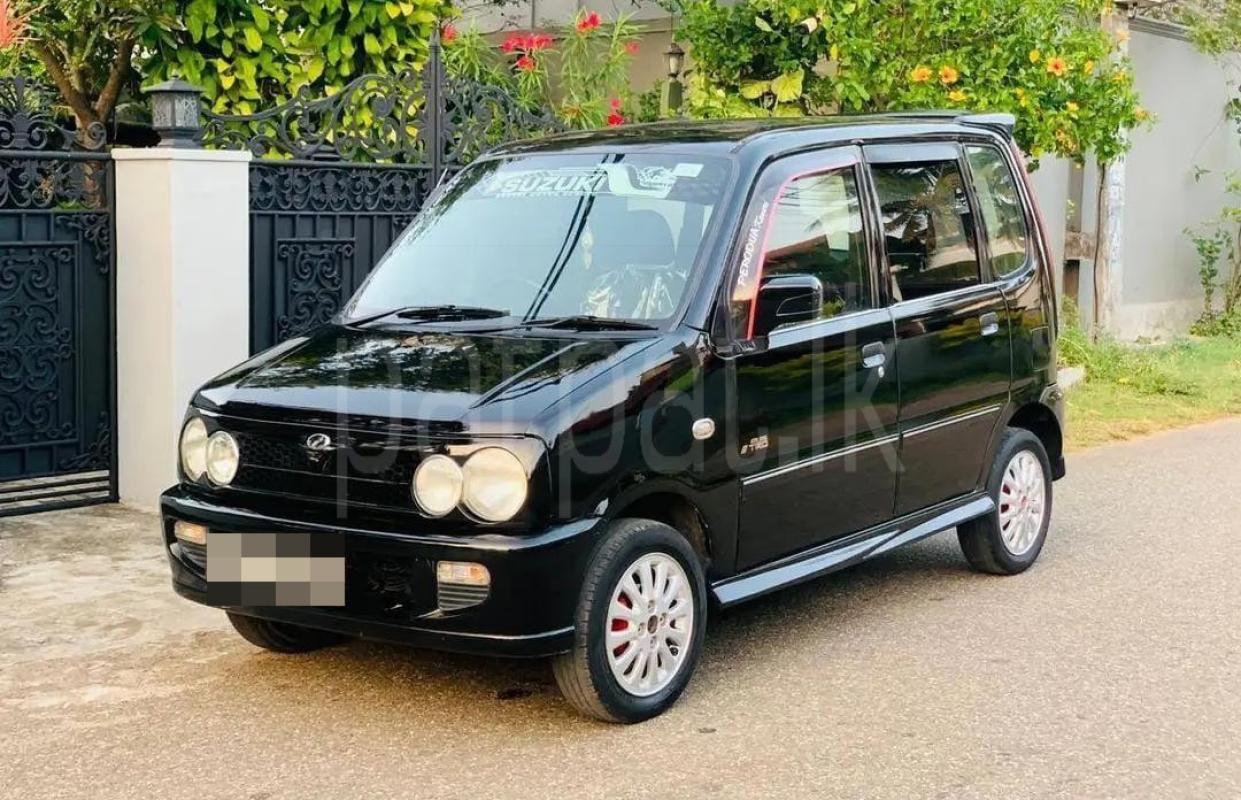 Advertisement image 3