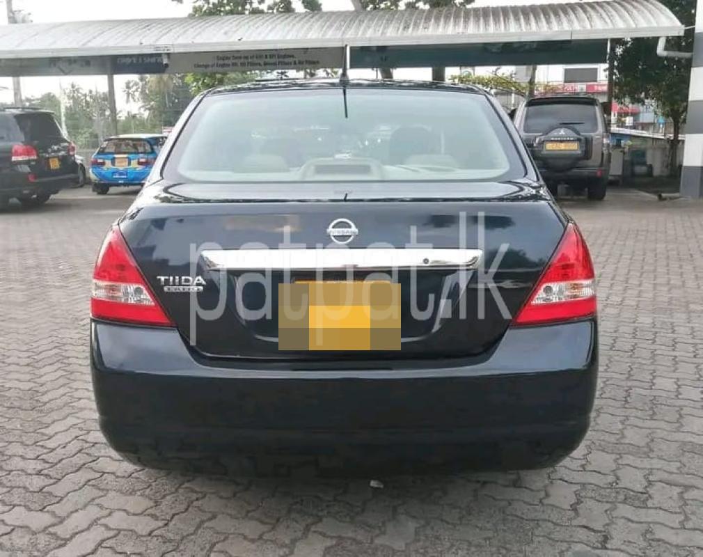 Advertisement image 5