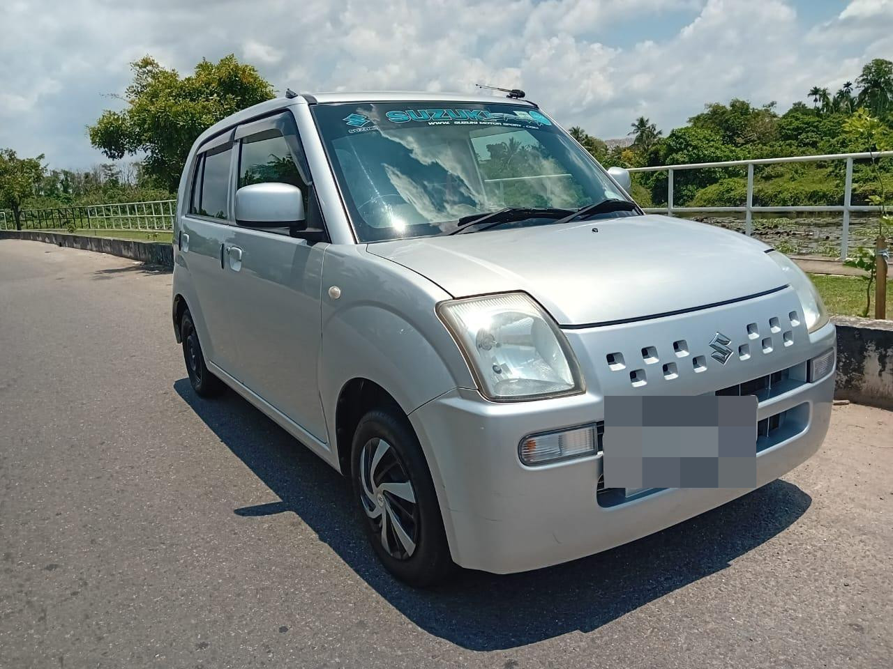 Advertisement image 4