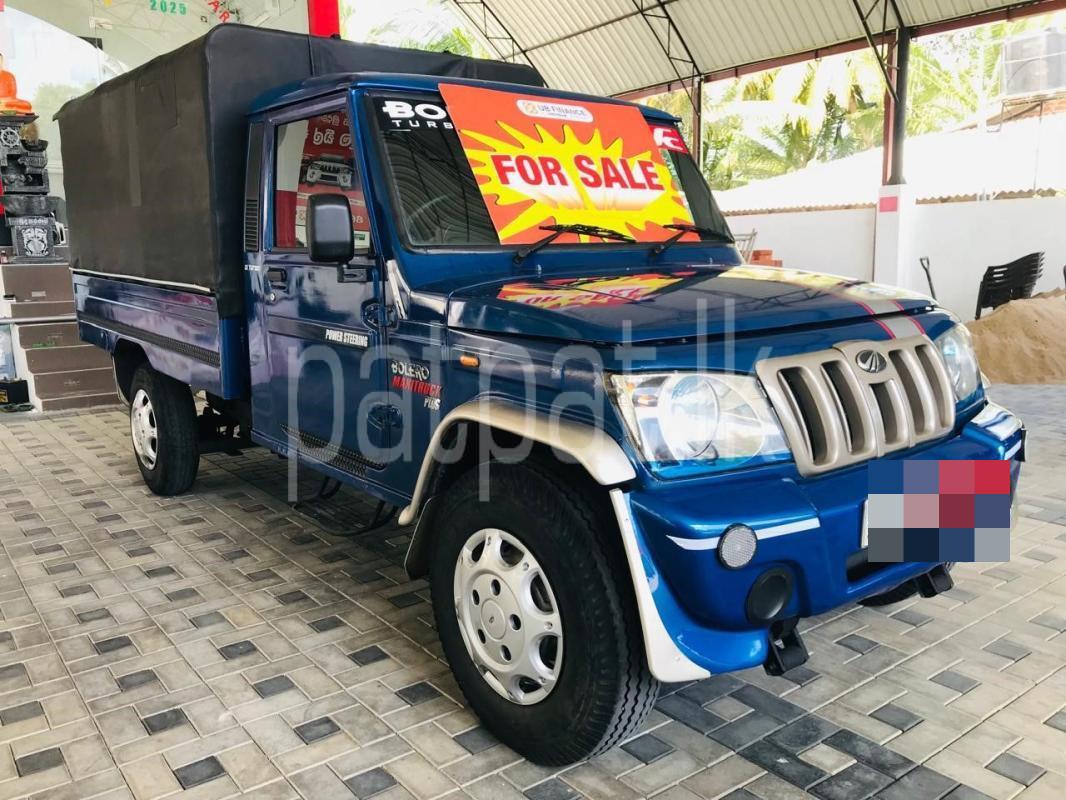 Advertisement image 2