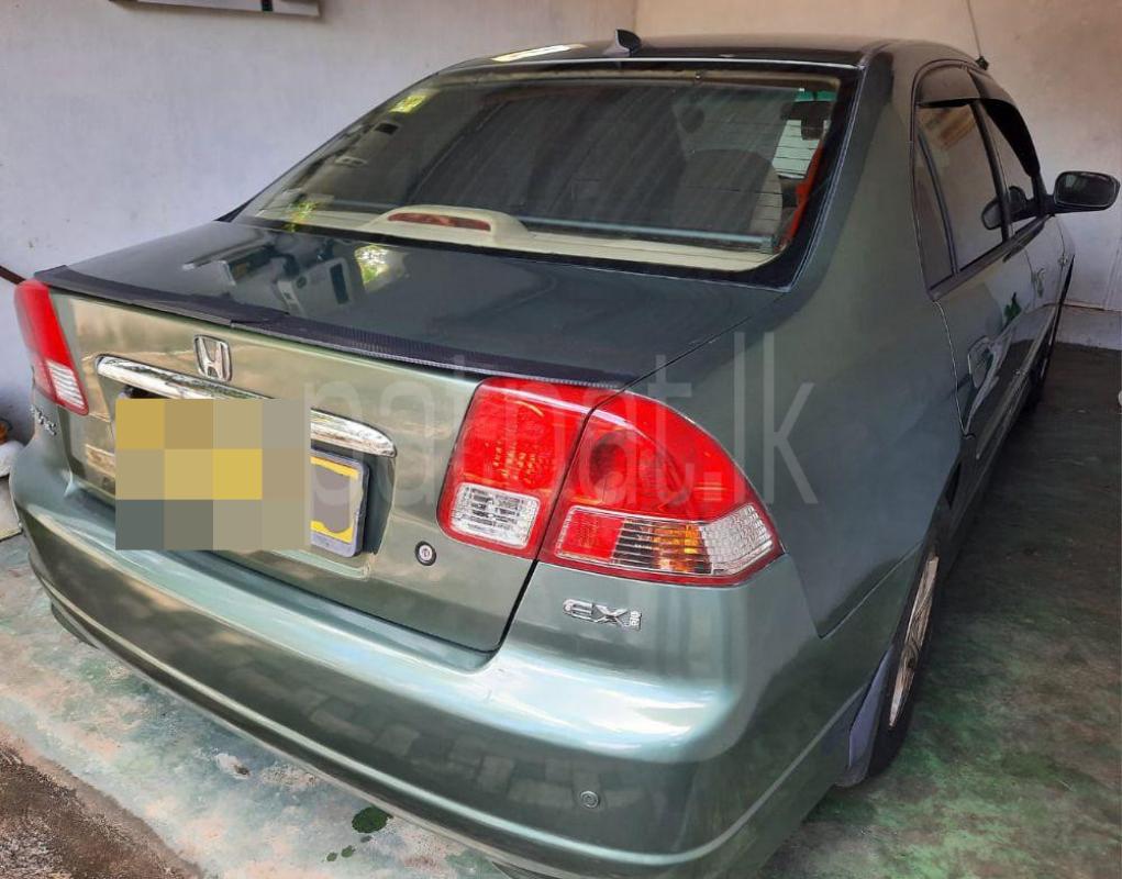 Advertisement image 2