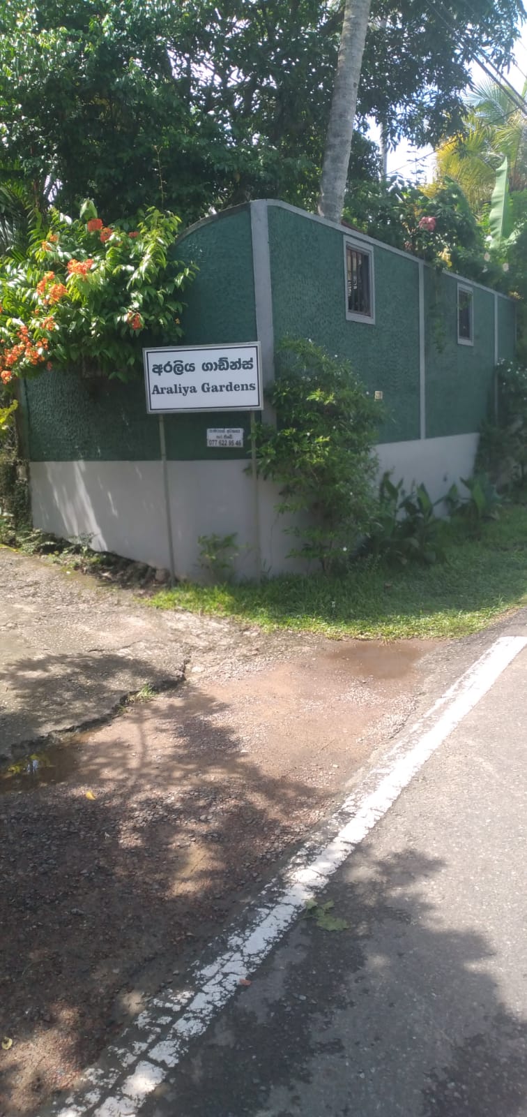 Commercial Land for Sale in Kesbewa