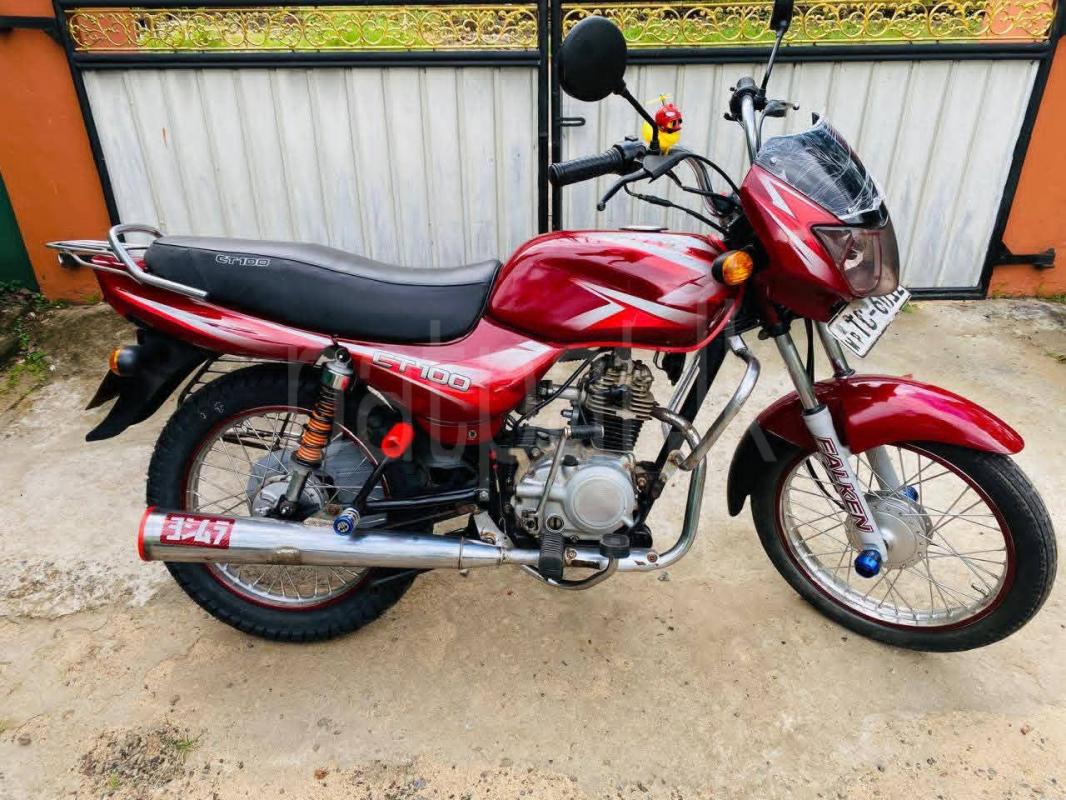 Advertisement image 2