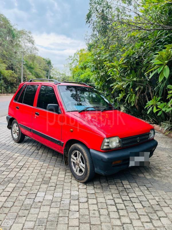 Advertisement image 1