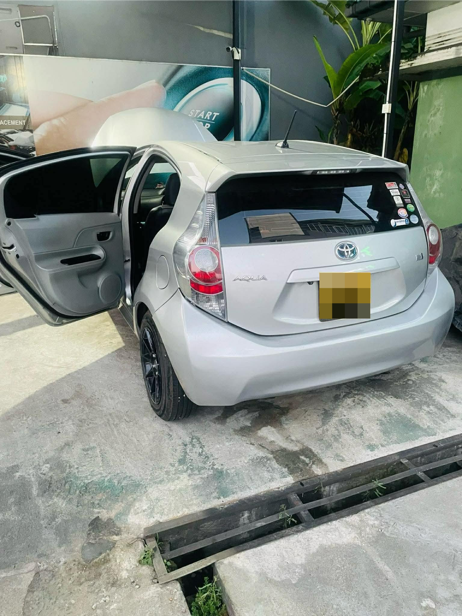 Advertisement image 1