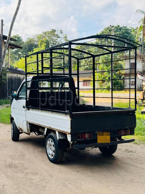 Advertisement image 4