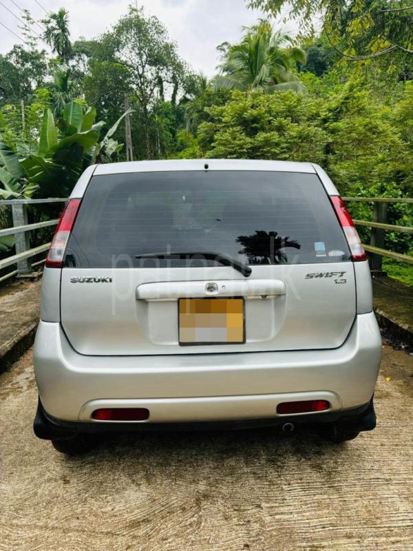 Advertisement image 2