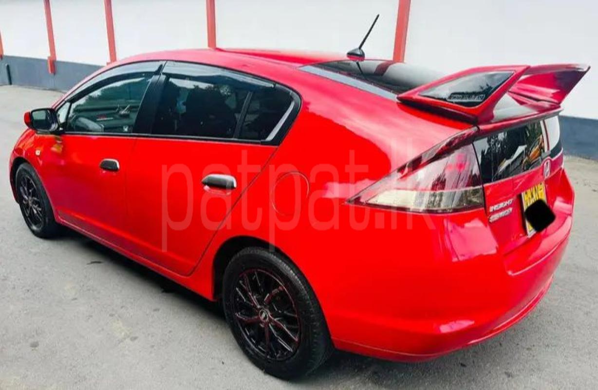 Advertisement image 2