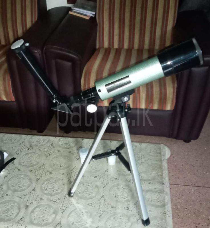 Advertisement image 3