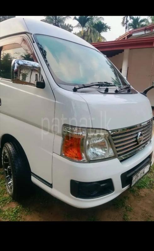 Advertisement image 3