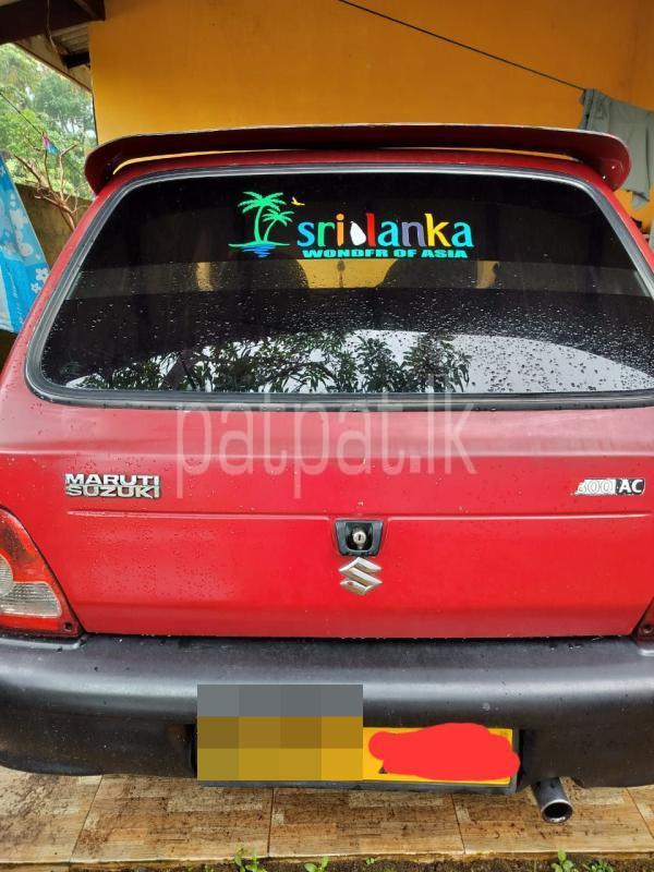 Advertisement image 6