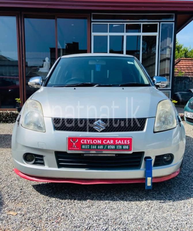 Advertisement image 1