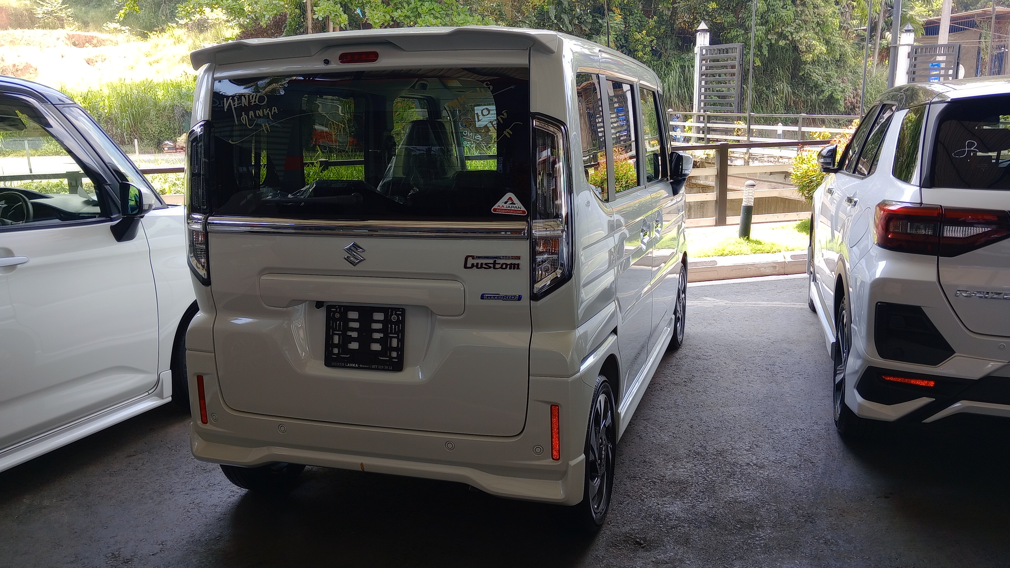 Advertisement image 3