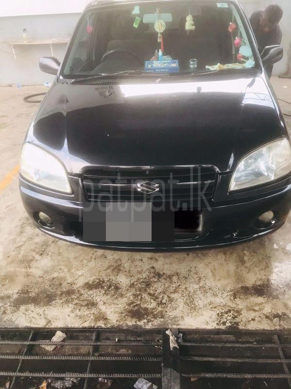 Advertisement image 5