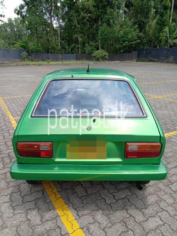 Advertisement image 4