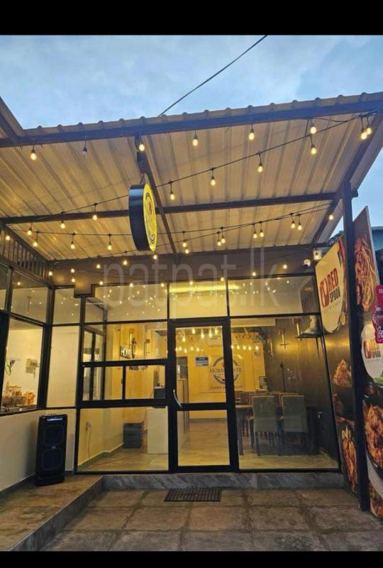 Advertisement image 1