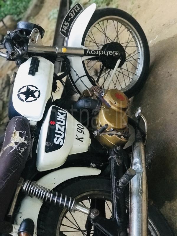 Advertisement image 5