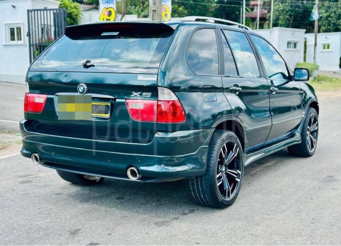 Advertisement image 2