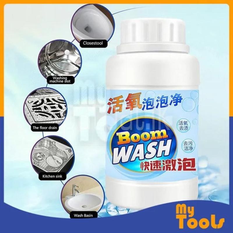 Advertisement image 1