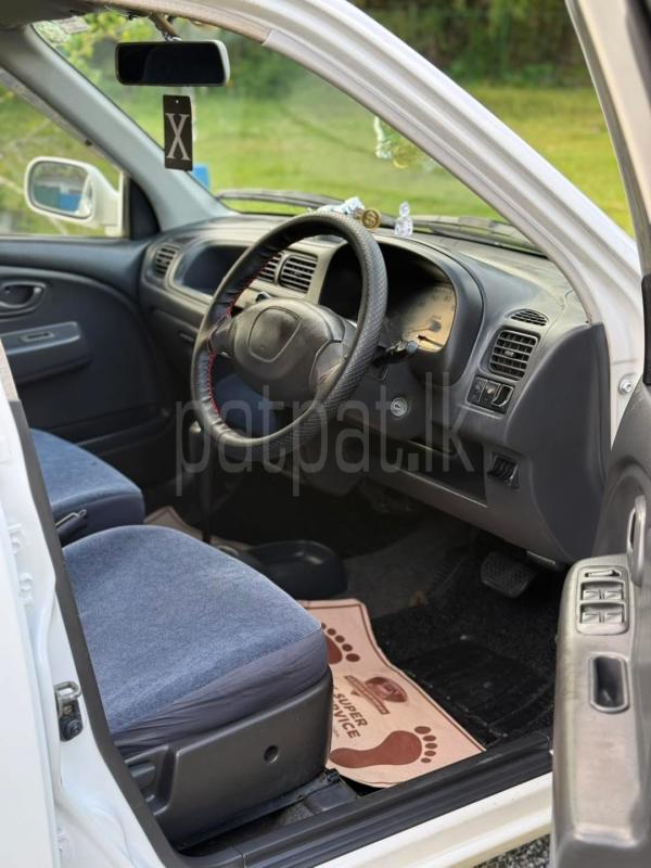 Advertisement image 6