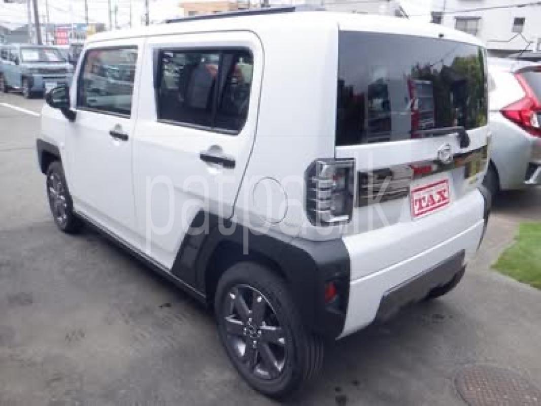 Advertisement image 3