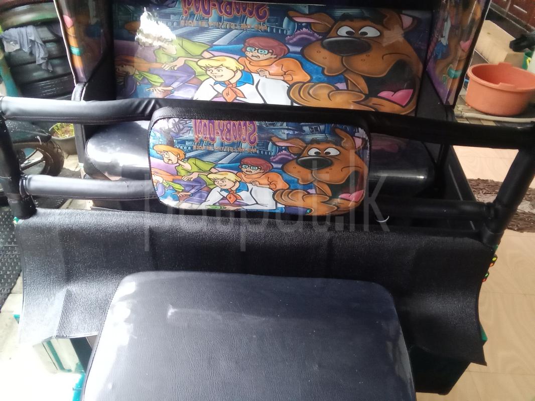 Advertisement image 1