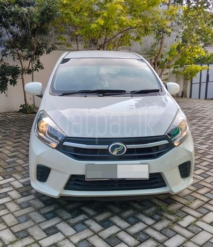 Advertisement image 3