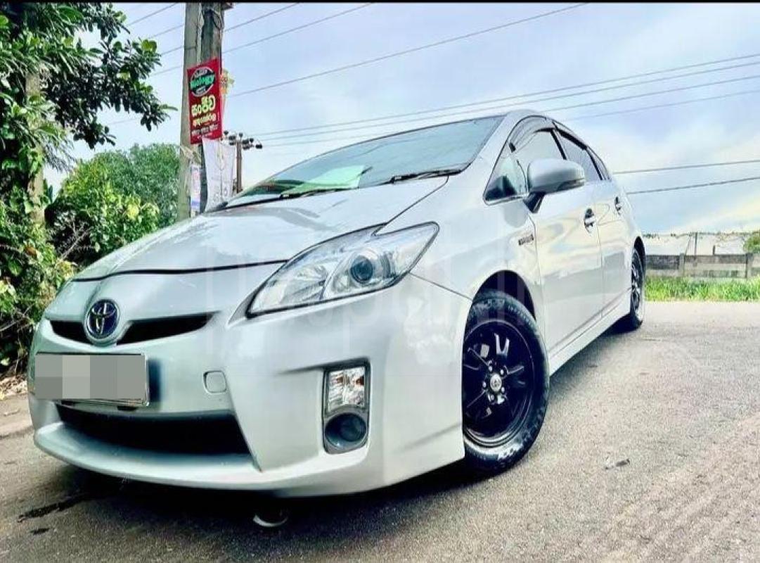 Advertisement image 1