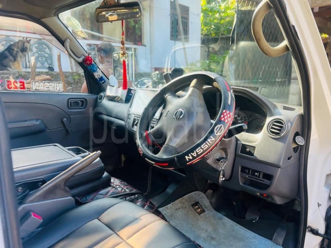 Advertisement image 4