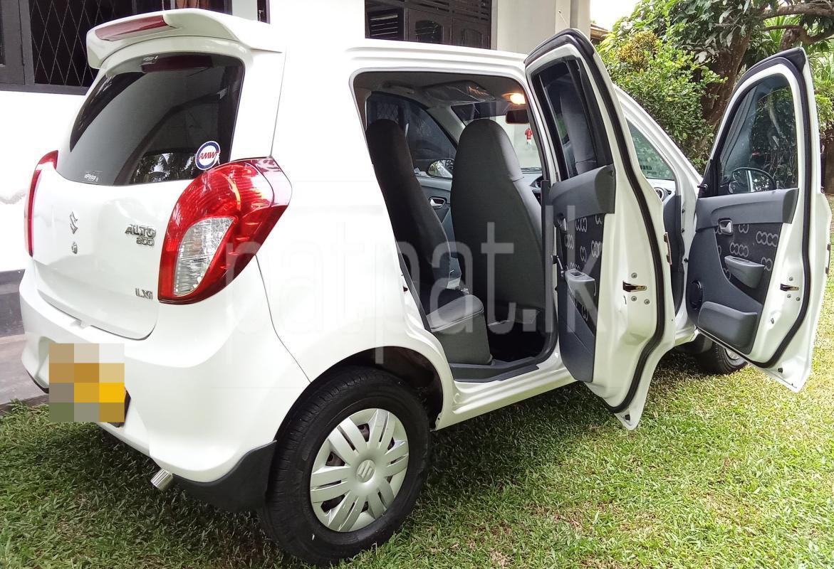 Advertisement image 6