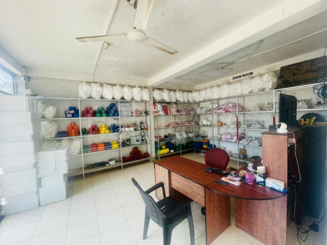 Advertisement image 5