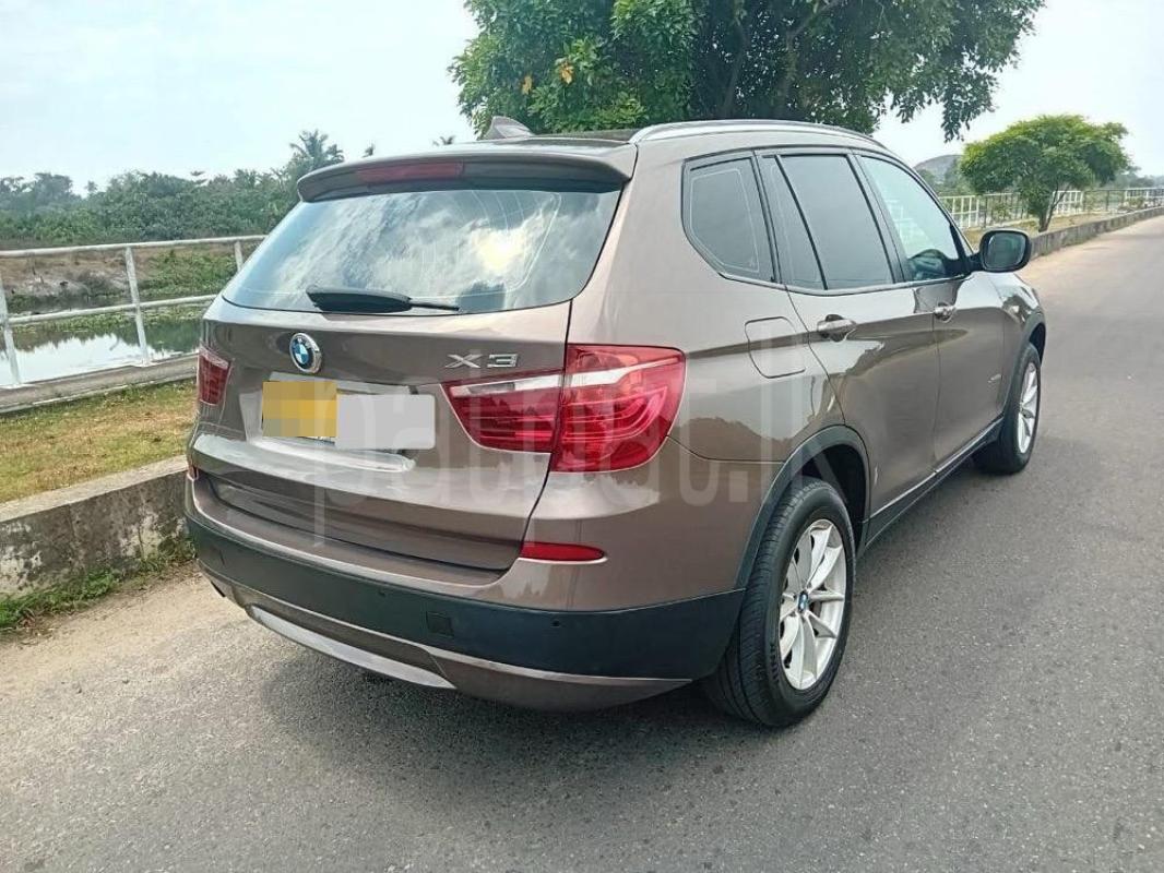 Advertisement image 6