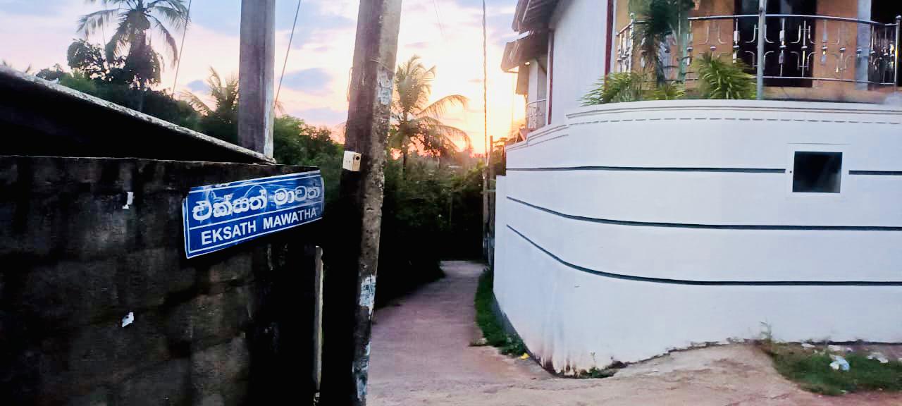 Residential Land for Sale in Kiribathgoda