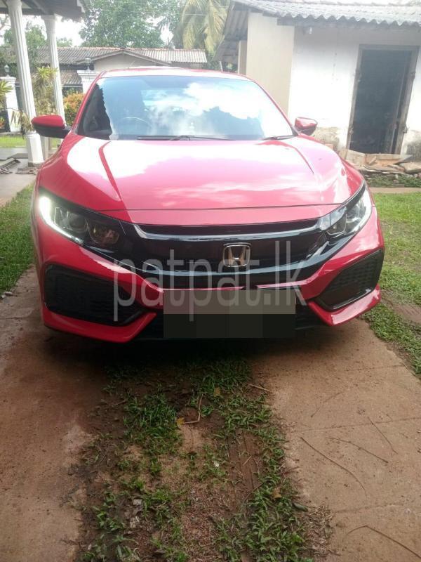 Advertisement image 1