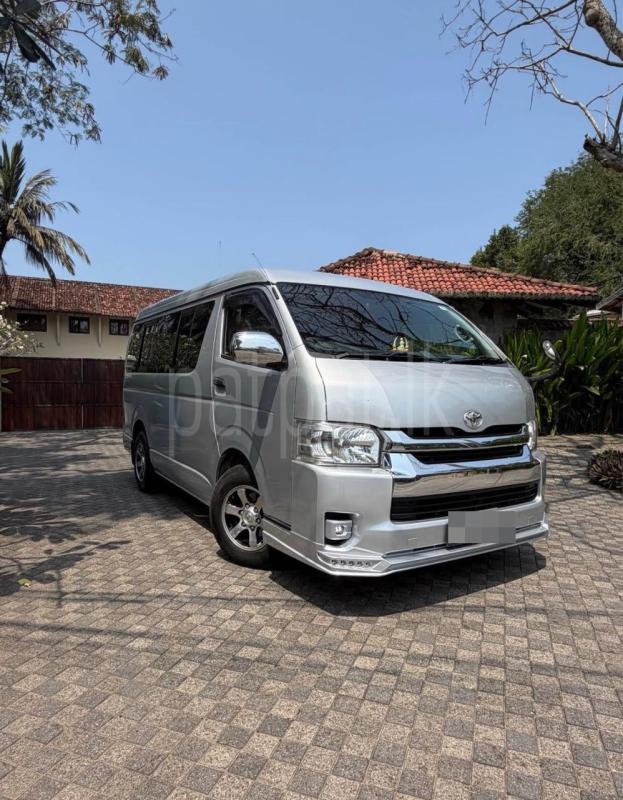 Advertisement image 1