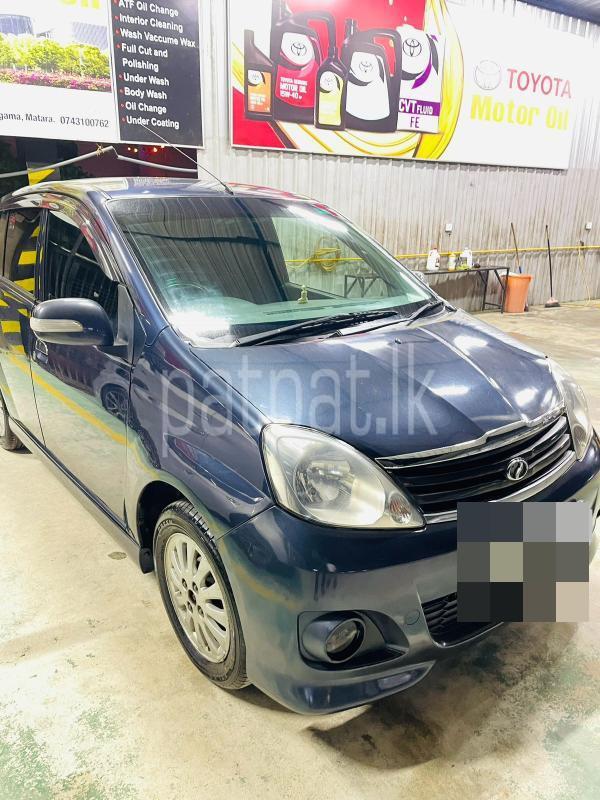 Advertisement image 2