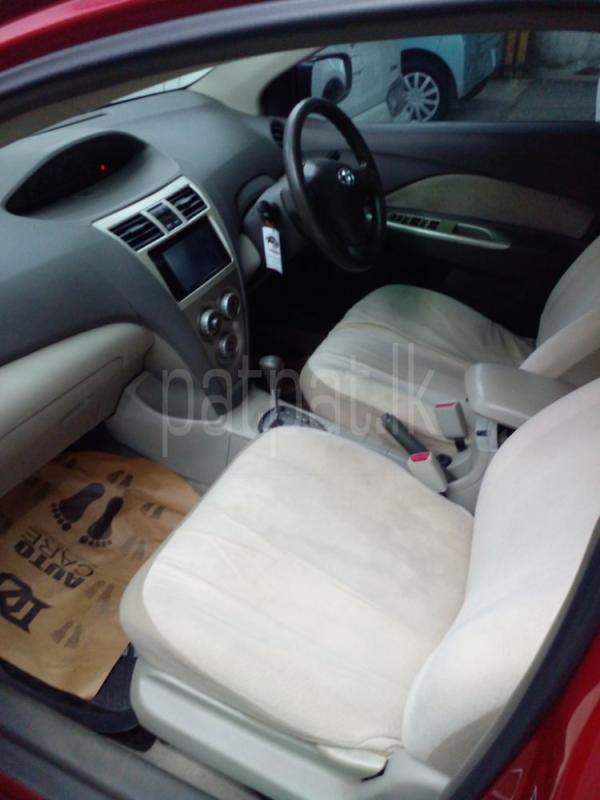 Advertisement image 5