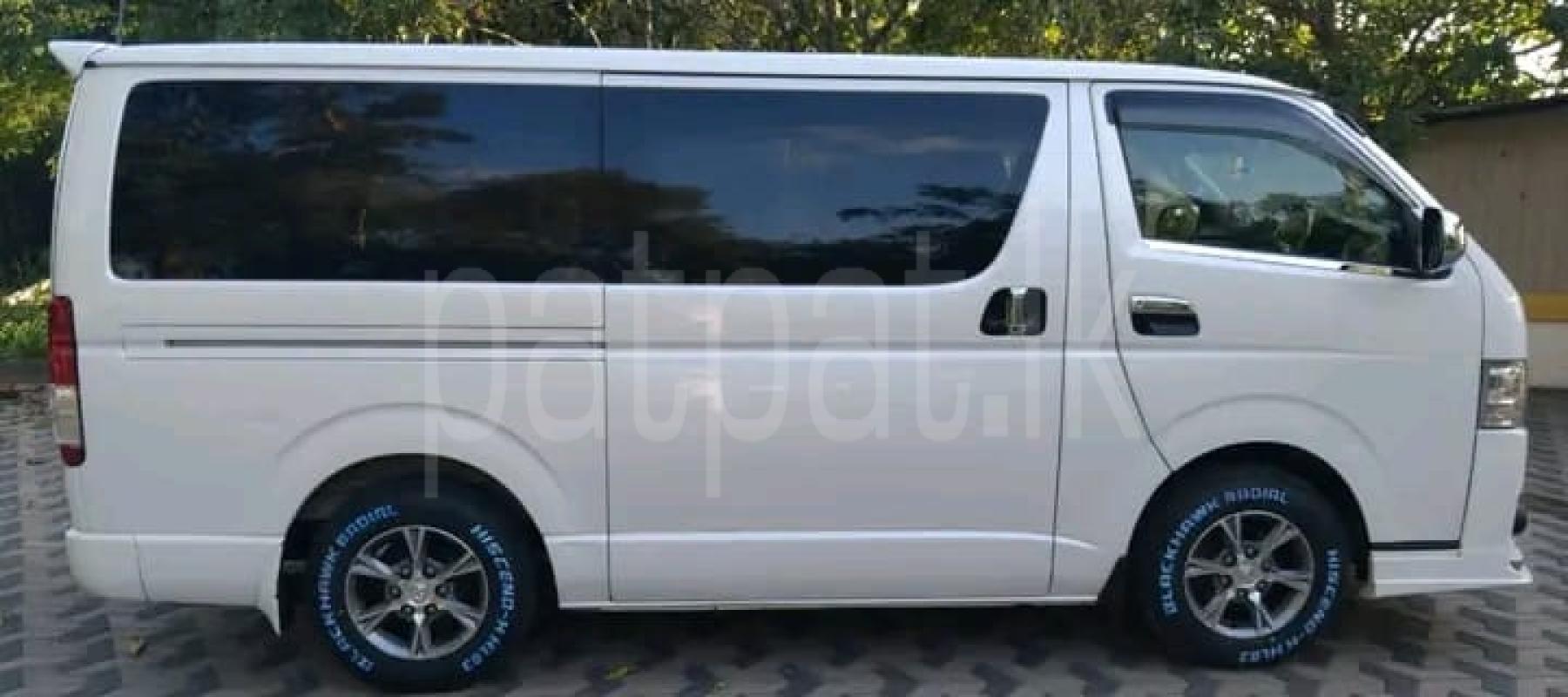 Advertisement image 2