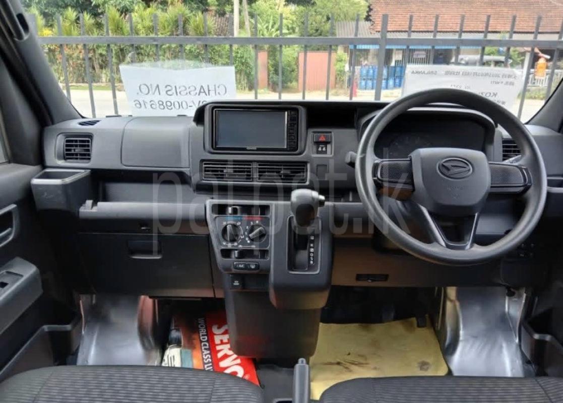 Advertisement image 5