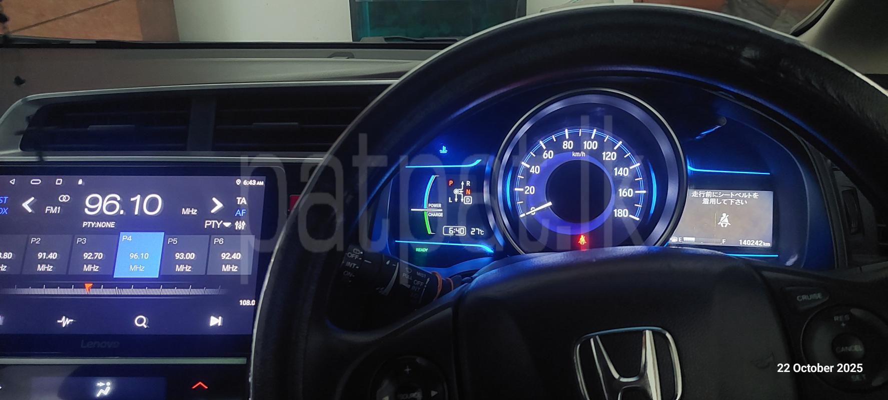 Advertisement image 6