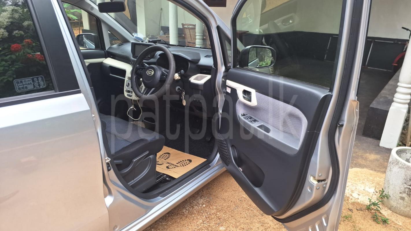 Advertisement image 3