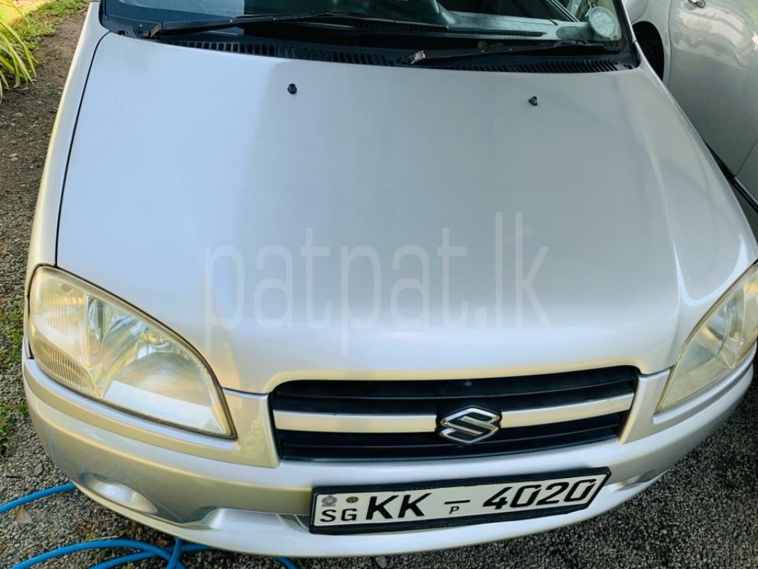 Advertisement image 2